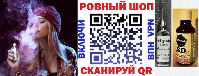 Хочу наркоту Томари МДМА Меф ГАШИШ COCAIN СК Амфетамин