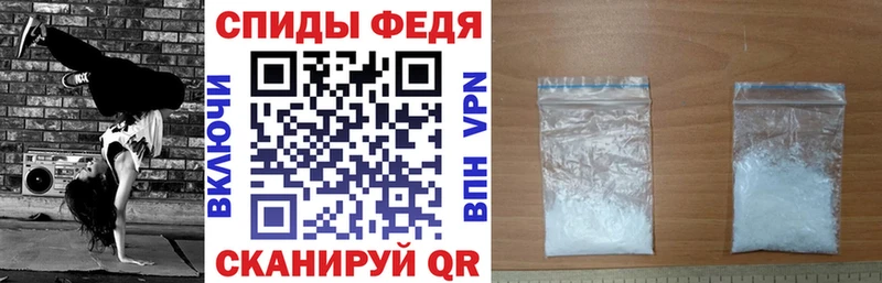 АМФЕТАМИН 98%  Томари 
