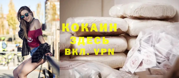 прущие крисы Алексеевка