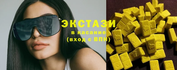 прущие крисы Алексеевка