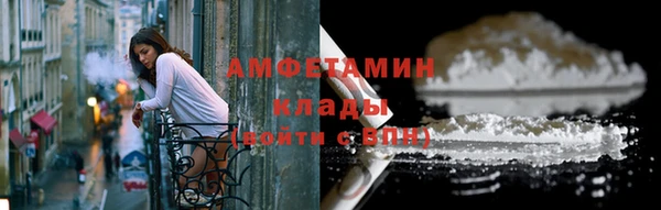 гидропоника Алзамай