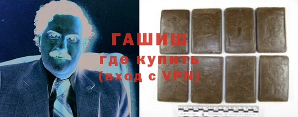 молекула духа Алексин