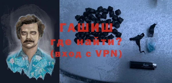 гидропоника Алзамай