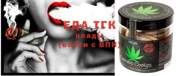 прущие крисы Алексеевка