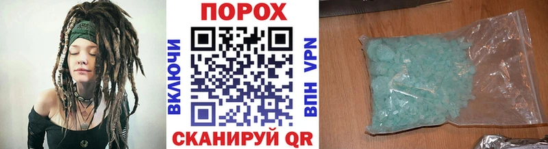Первитин винт  Томари 