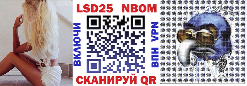mega как зайти сколько стоит Томари Марки N-bome 1,5мг